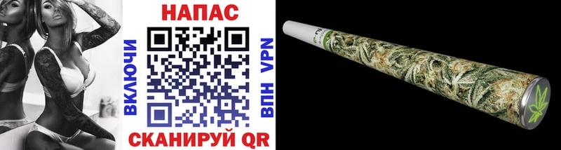 Какие есть наркотики Биробиджан Alpha PVP  Меф  ГАШИШ  Конопля 