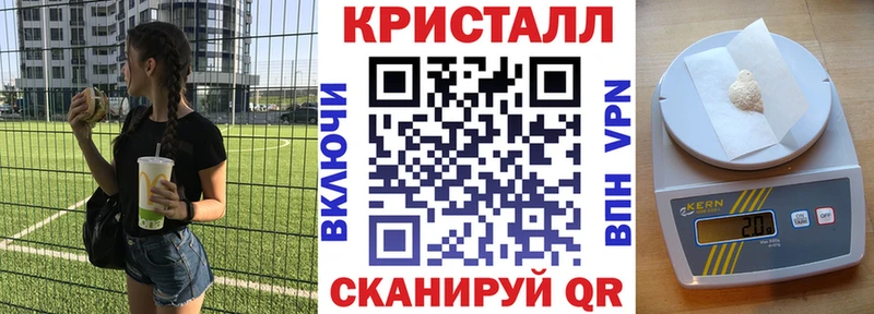 наркота  Биробиджан  Amphetamine Premium 