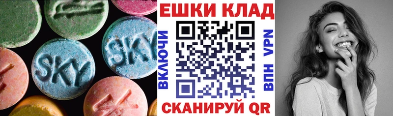 blacksprut ТОР  Биробиджан  ЭКСТАЗИ 300 mg 
