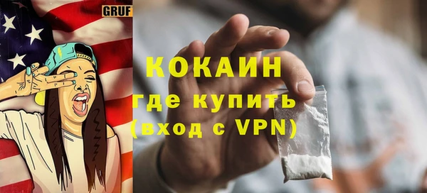 бошки Богданович