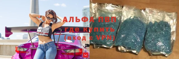 бошки Богданович