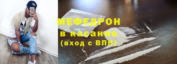 бошки Богданович