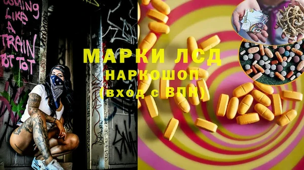 бошки Богданович