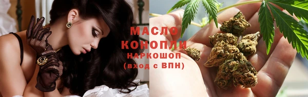 круглые Беломорск