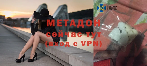 гидропоника Богородицк