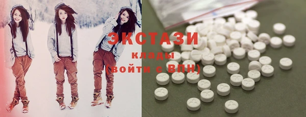 бошки Богданович