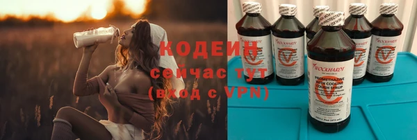 гидропоника Богородицк