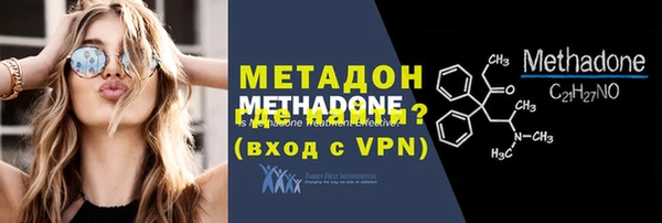 MESCALINE Богородск