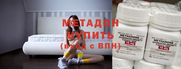 MESCALINE Богородск