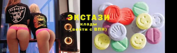 ALPHA PVP Наволоки
