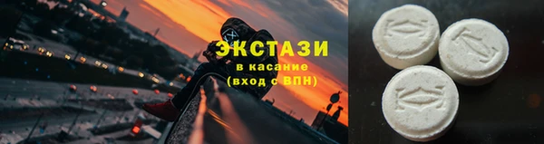 MESCALINE Богородск