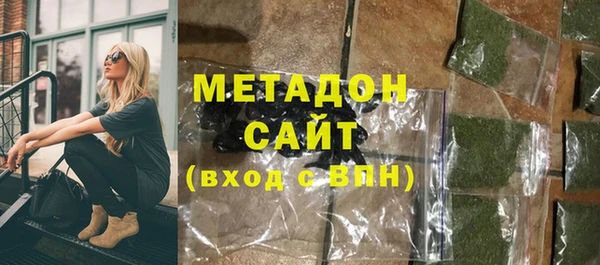 гидропоника Богородицк