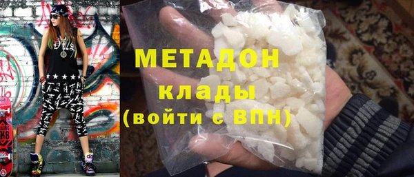 бошки Богданович