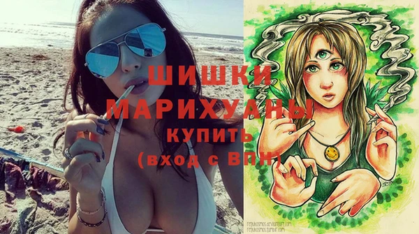MESCALINE Богородск