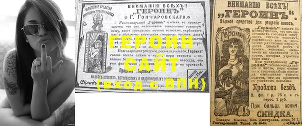бошки Богданович