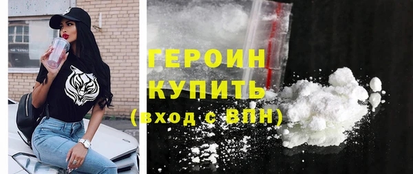 MESCALINE Богородск