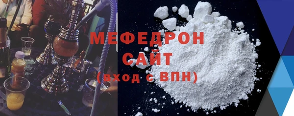 бошки Богданович