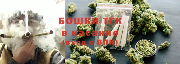 мефедрон VHQ Белоозёрский