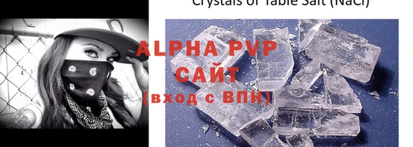 бошки Богданович