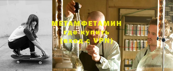бошки Богданович