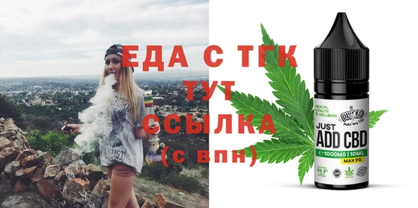 бошки Богданович