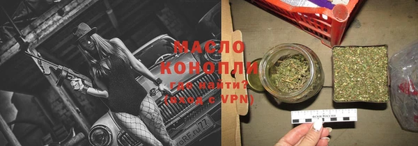 бошки Богданович