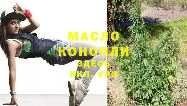 круглые Беломорск