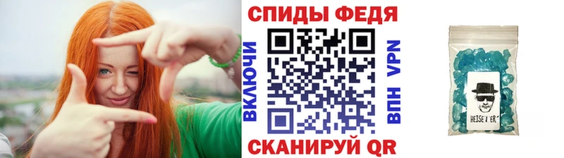 Первитин витя  Биробиджан 